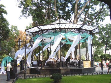 Platzkonzert Platzkonzert
